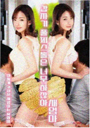旧唱片行文艺剧封面